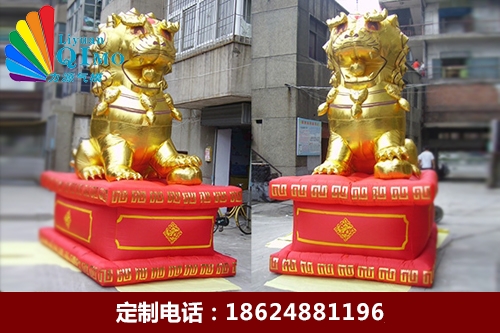 金狮充气气模