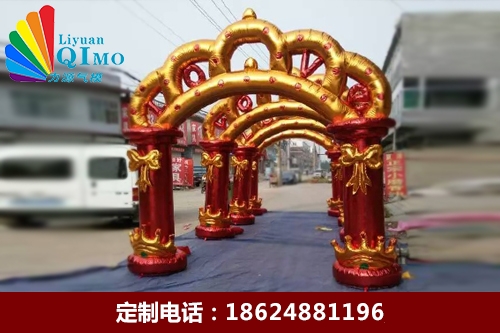 皇冠小花门