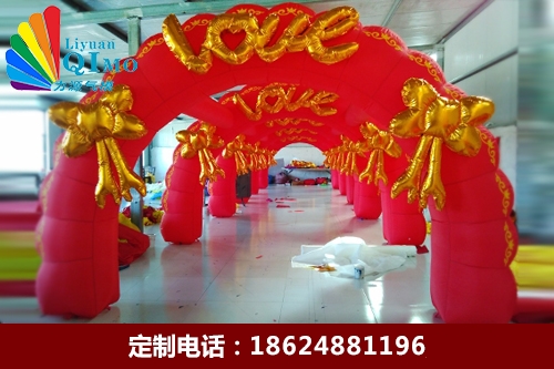 love婚庆小拱门