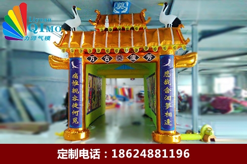 灵棚多少钱
