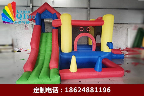 儿童城堡蹦床三角双滑梯充气蹦床