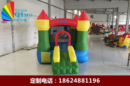 四柱儿童充气城堡蹦床跳跳床