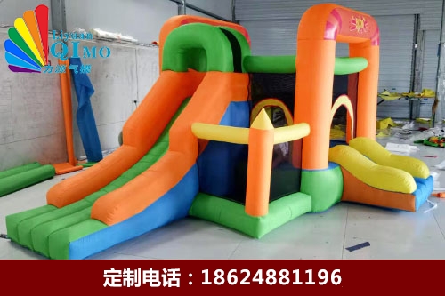 双滑梯儿童蹦床跳跳床