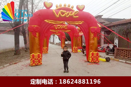 普通婚庆花门