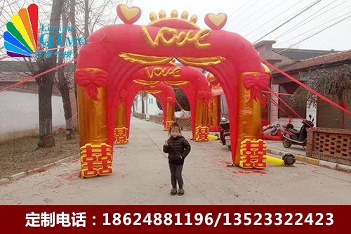 普通婚庆花门